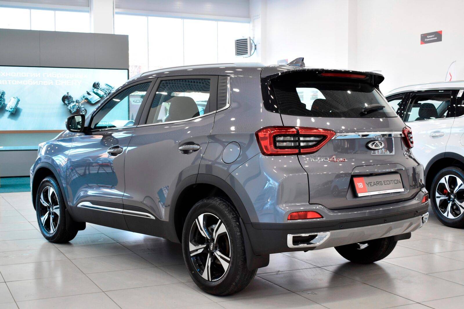 Chery Tiggo 4 PRO Action