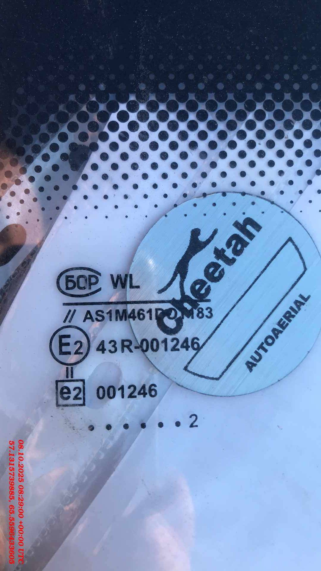 ГАЗ ГАЗель Бизнес,  98 008 км, 2022 года в лизинг