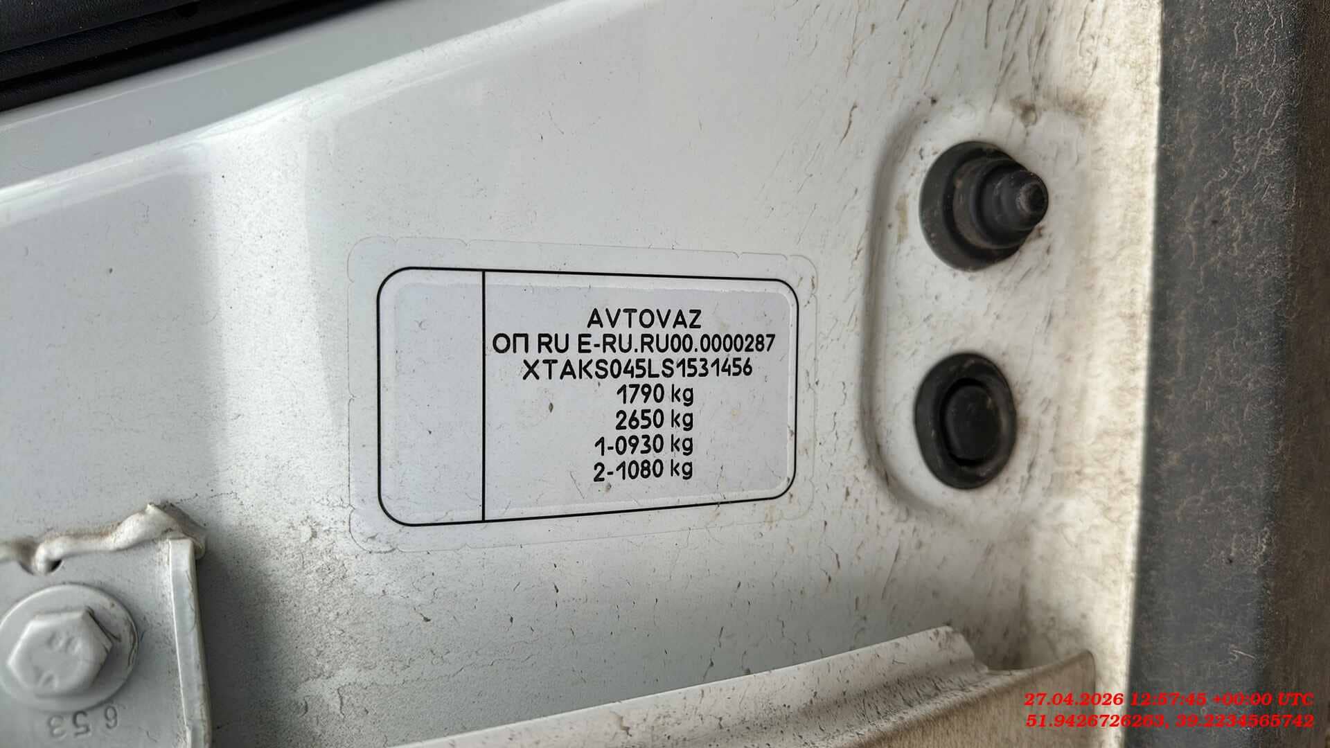 Lada Largus Кросс,  38 671 км, 2024 года в лизинг