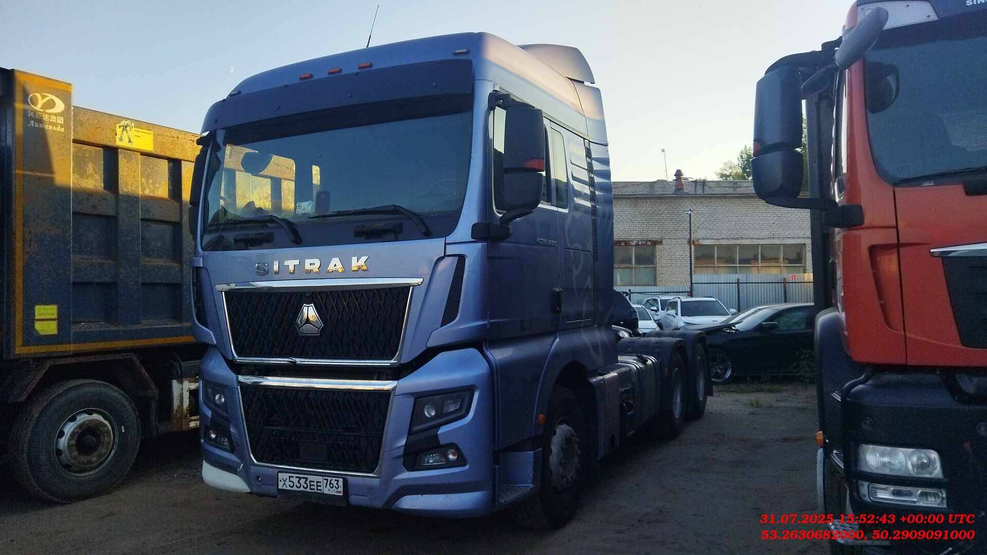Sitrak С7Н MAX 6×4 ZZ4256V364HE