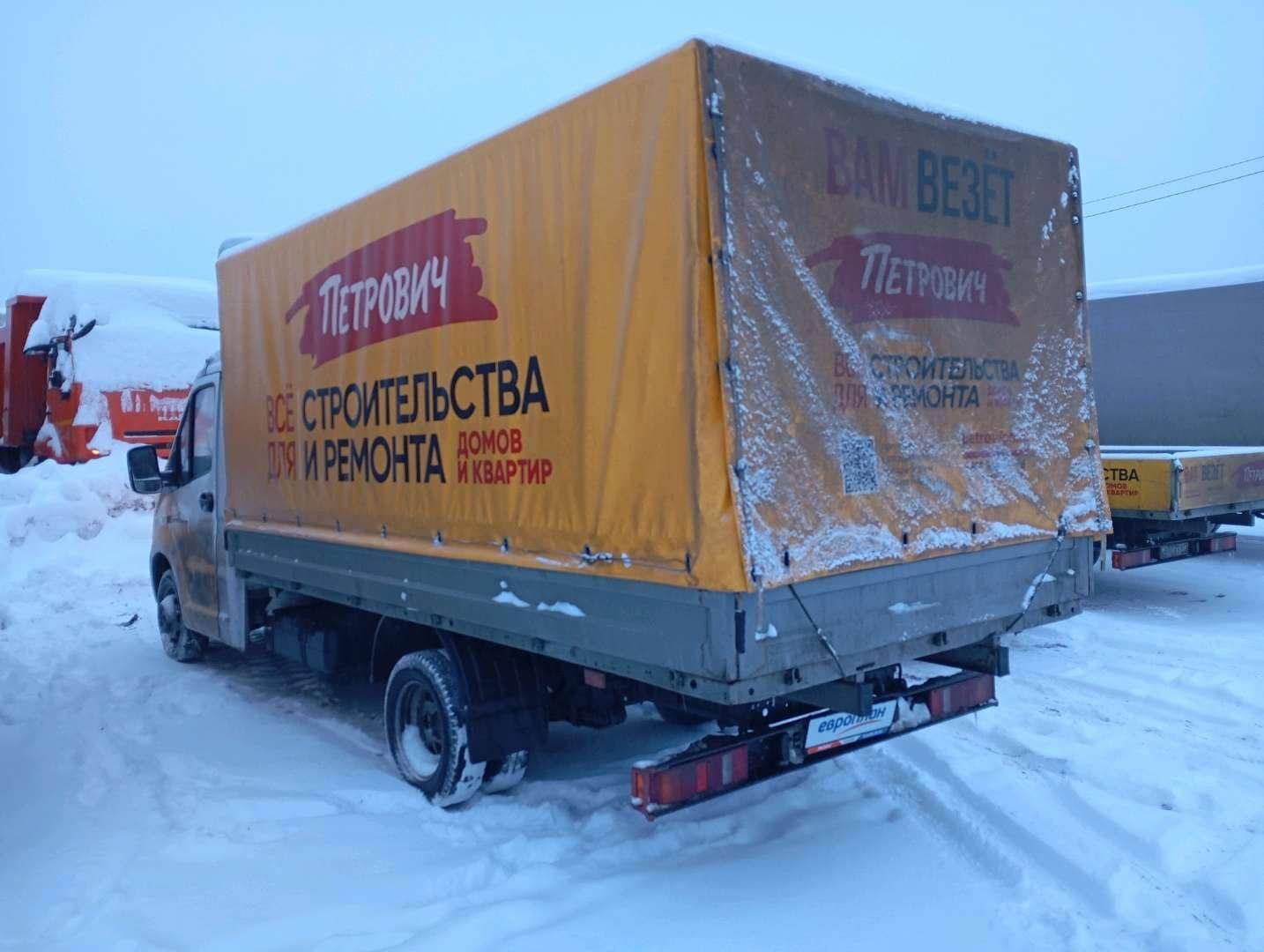 ГАЗ ГАЗель NEXT,  92 623 км, 2024 года в лизинг