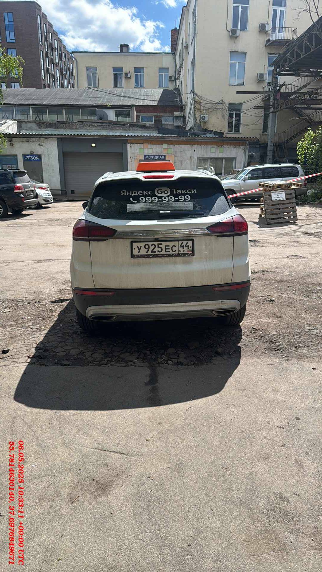 Geely Atlas Pro,  115 558 км, 2023 года в лизинг