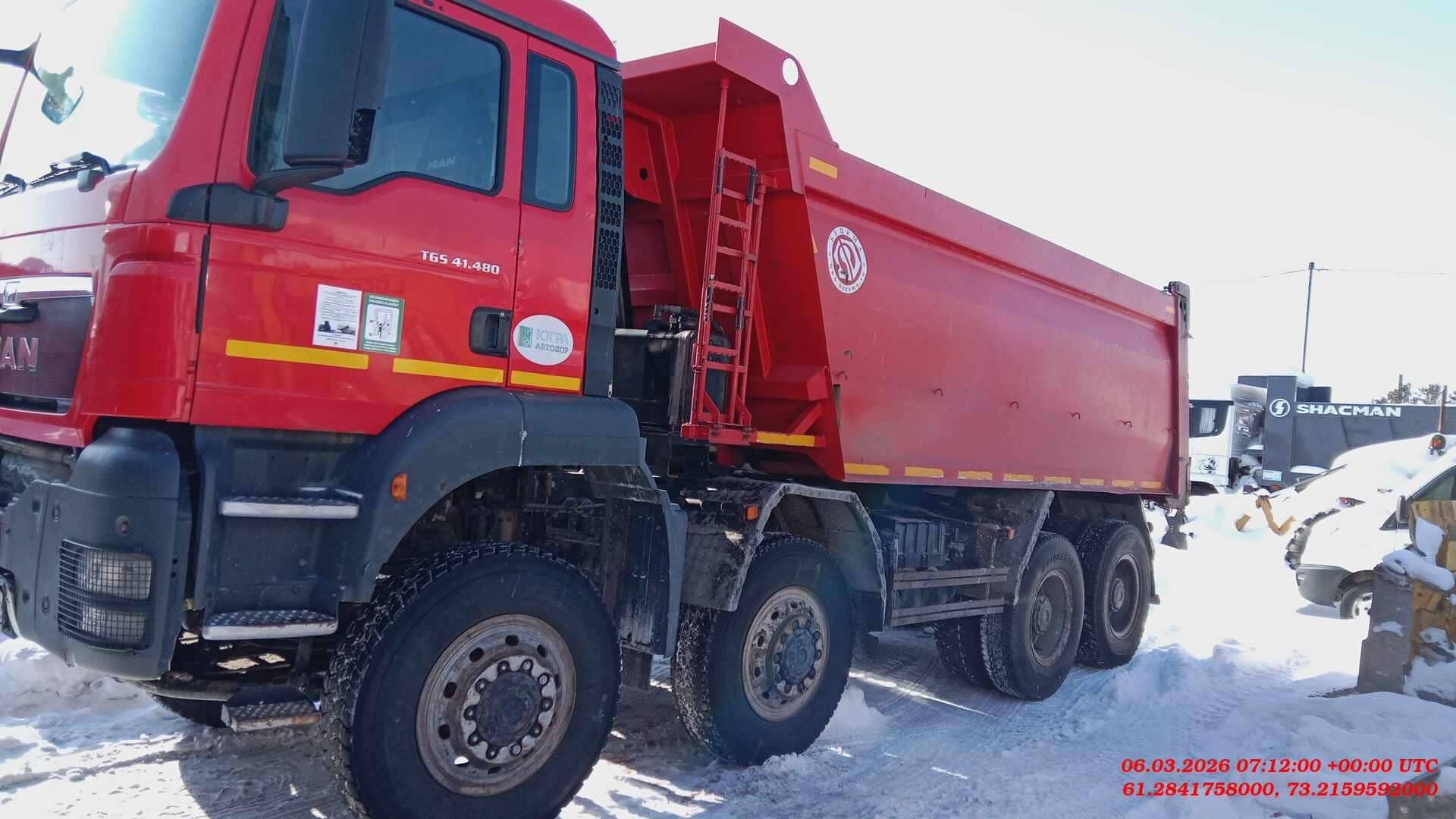MAN TGS 41.480 8X8 BB-WW (M),  680 000 км, 2015 года в лизинг