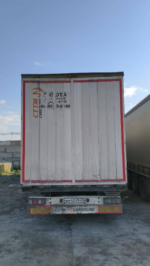 ТТМ Центр 932200, 2020 года в лизинг