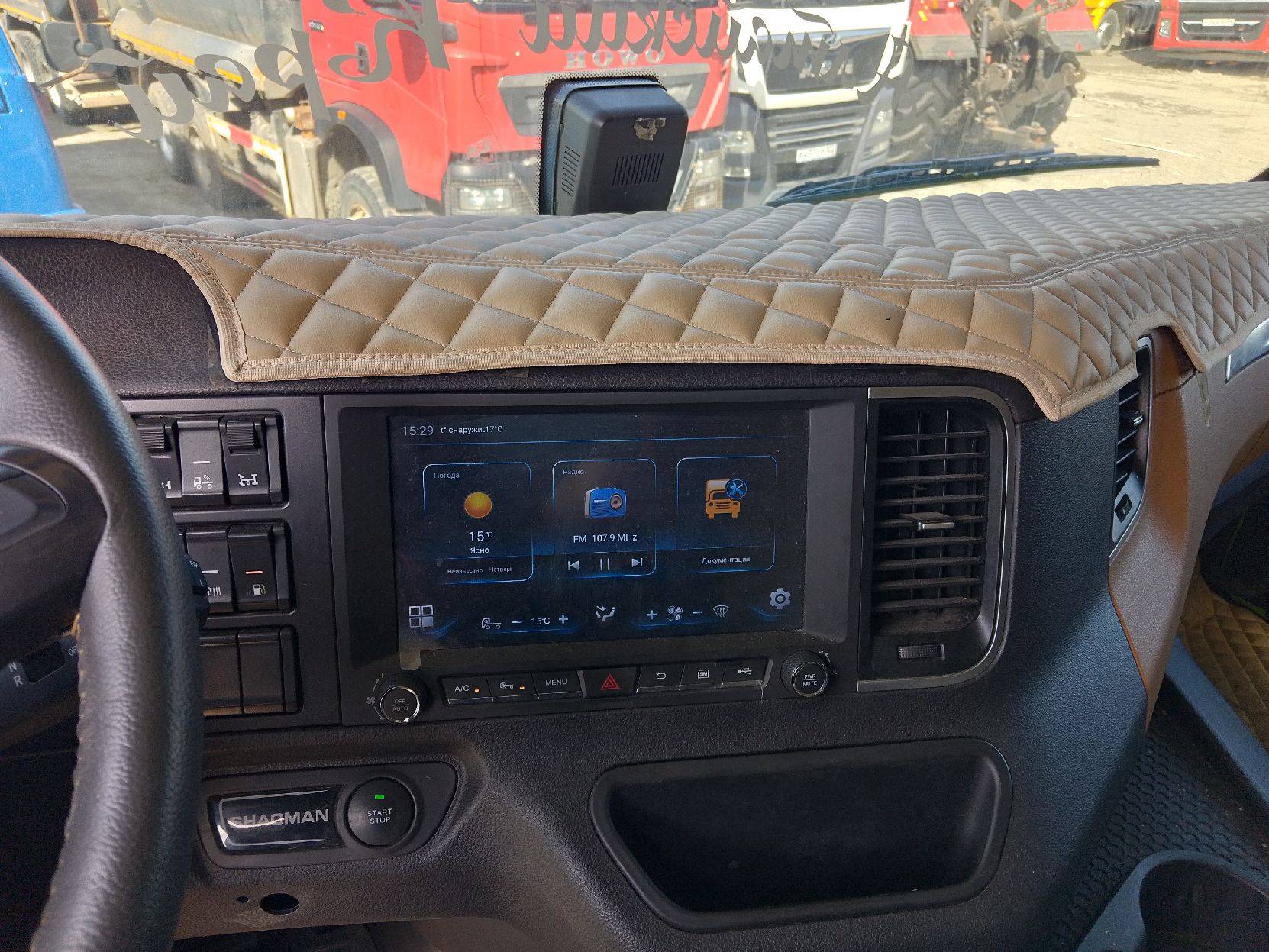 Shacman SX4188YY381 Лот 000005909