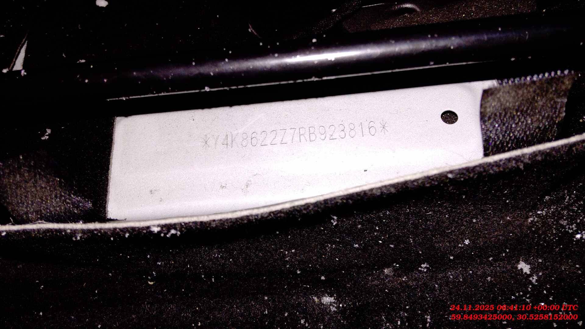 Belgee X50,  91 207 км, 2024 года в лизинг