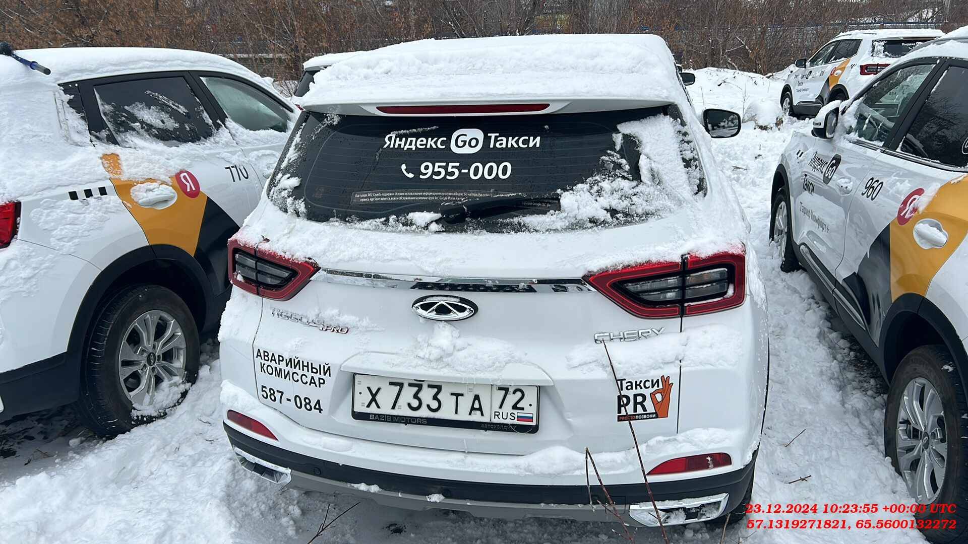 Chery Tiggo 4 PRO,  90 000 км, 2023 года в лизинг