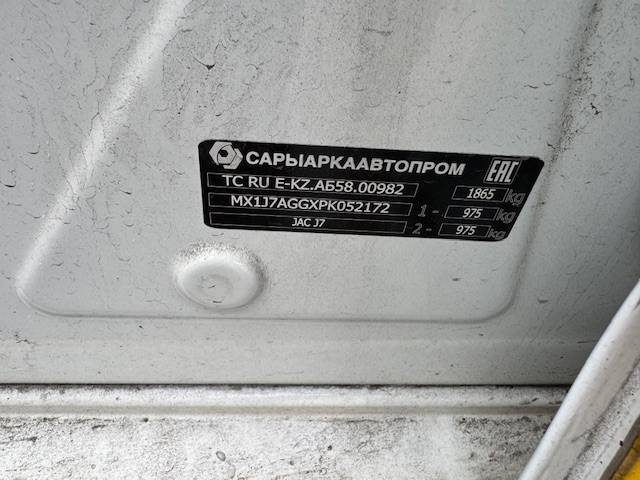 JAC J7,  131 422 км, 2023 года в лизинг