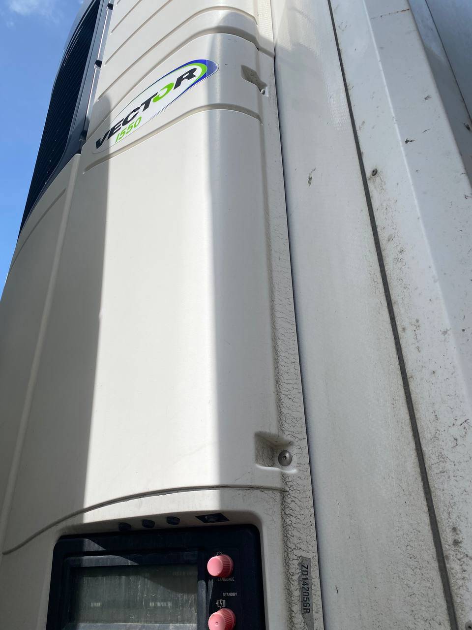 КУПАВА Рефрижератор 93W000