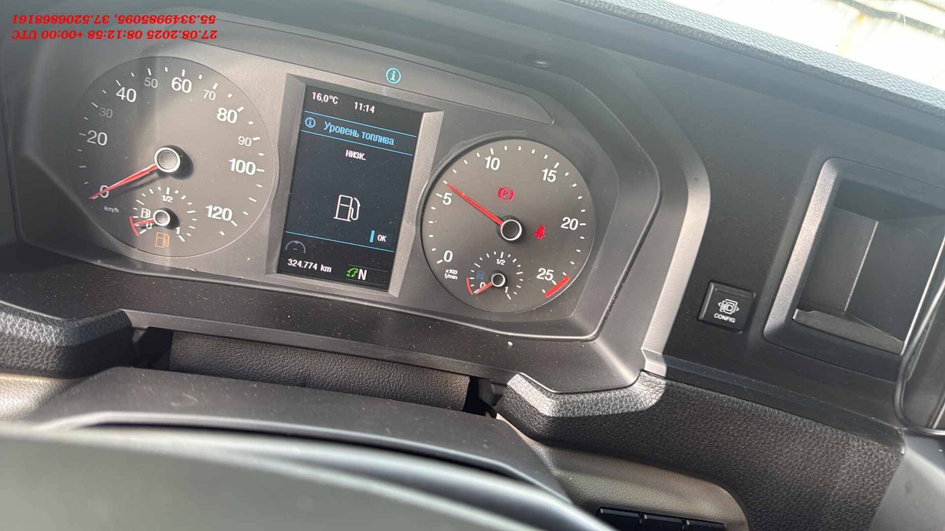 MAN TGX 18.400 4X2 BL SA (GM),  324 774 км, 2023 года в лизинг