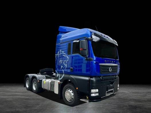 Sitrak С7Н 6×4 ZZ4256V364HE