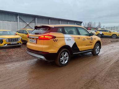 Geely Atlas Pro