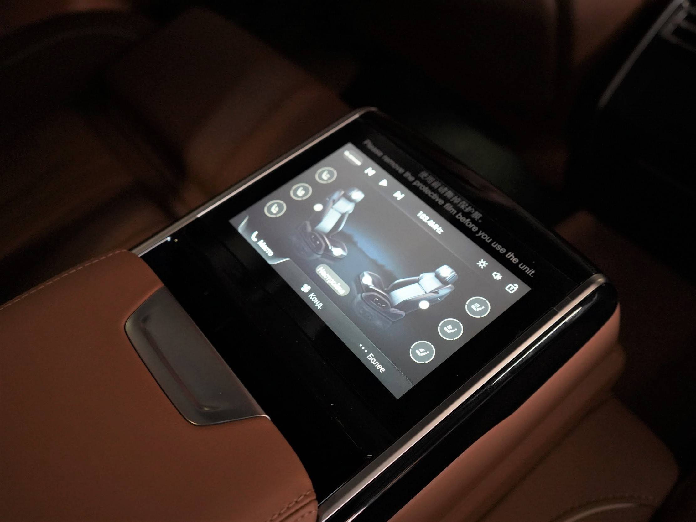 Hongqi H9 2.0Т Делюкс (Deluxe)