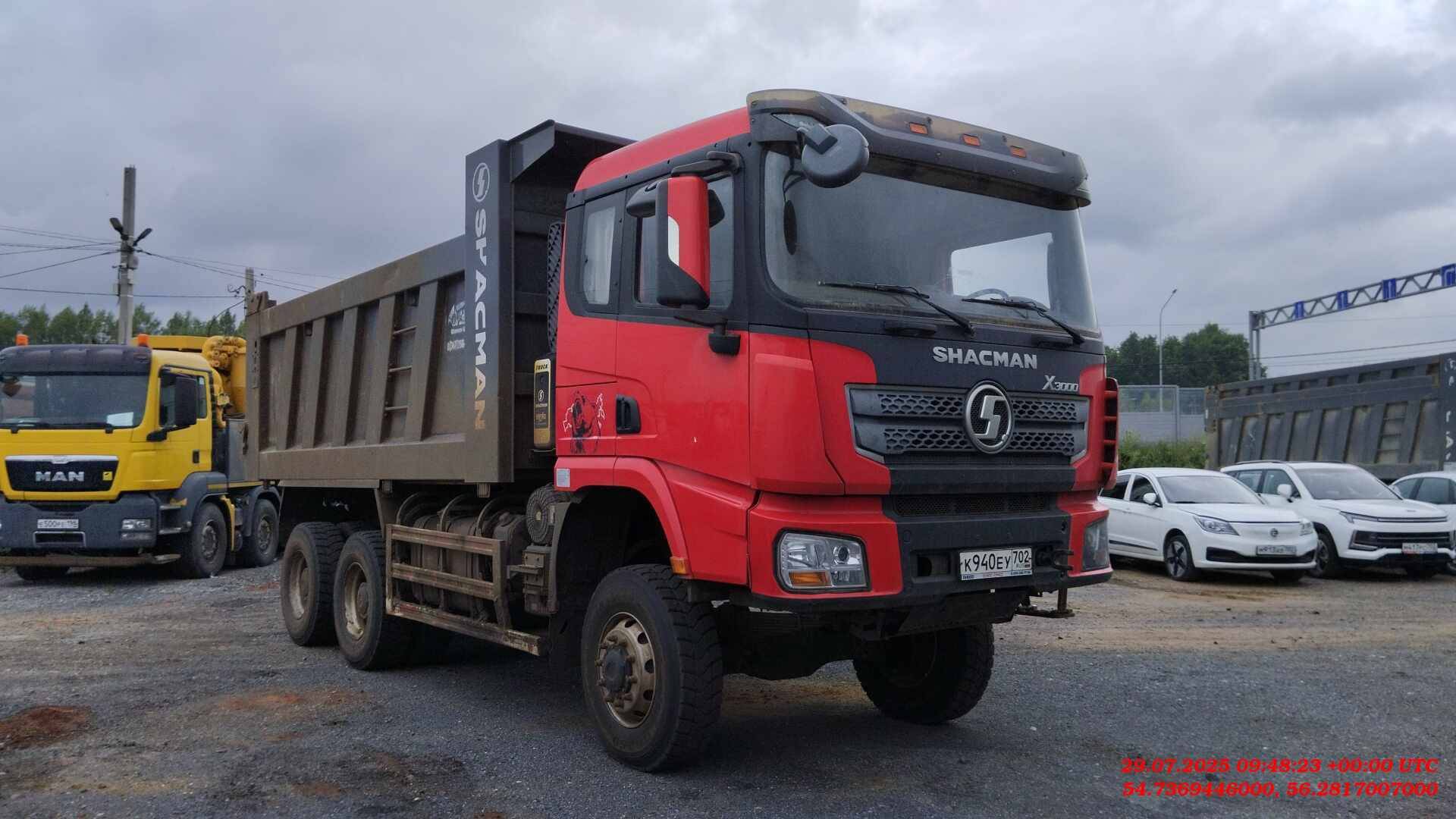 Shacman SX32586V385