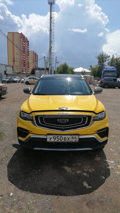 Geely Atlas Pro