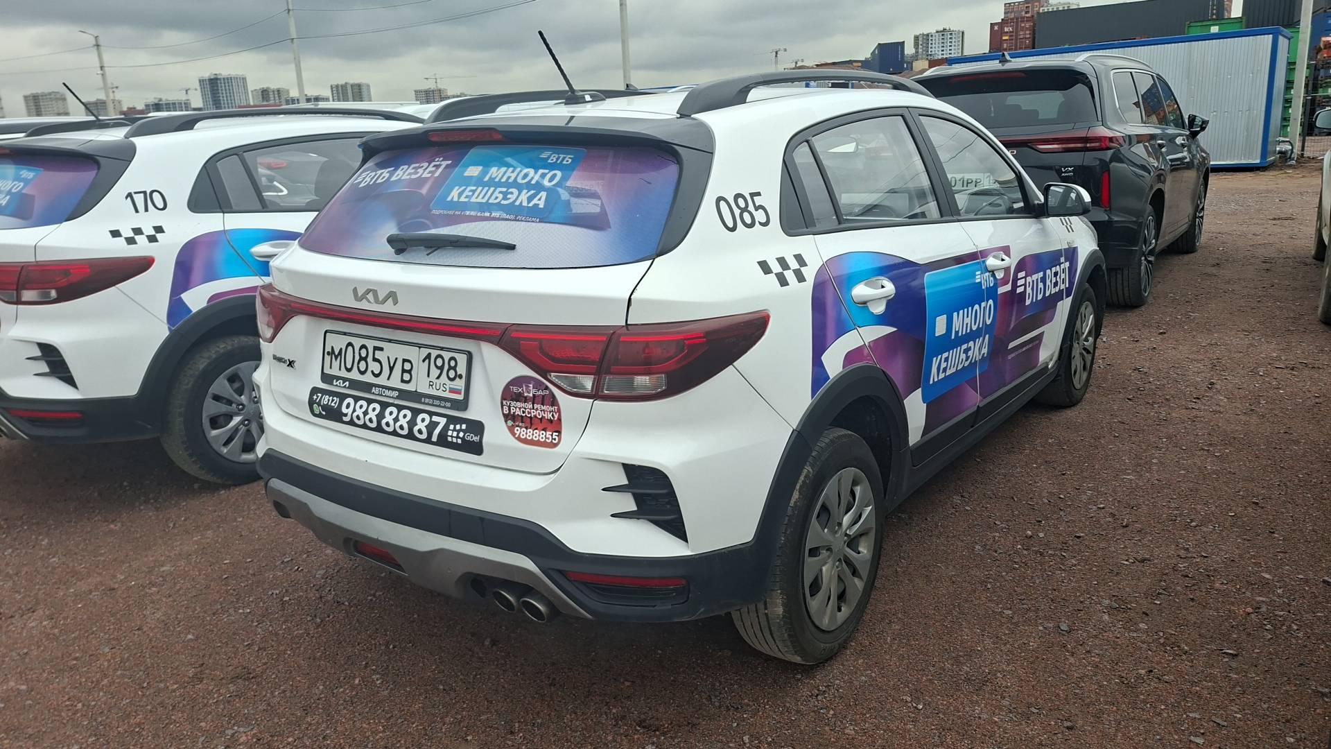 KIA Rio X,  224 305 км, 2022 года в лизинг