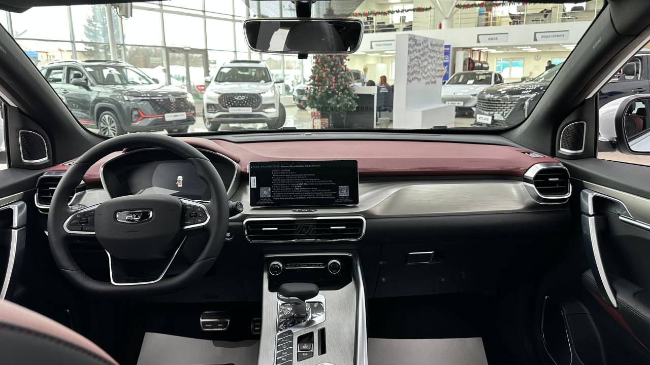 Belgee X50 Active 1.5T DCT7