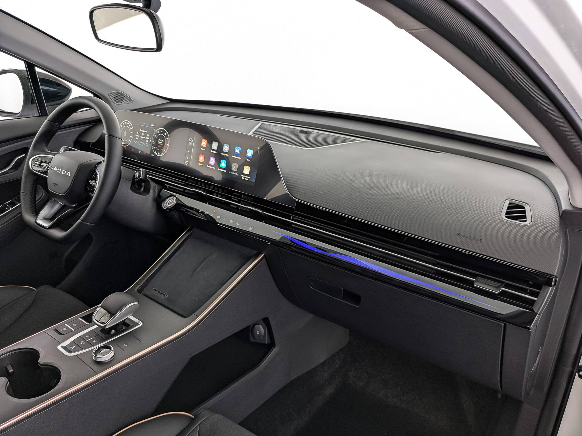OMODA C5 Fun 1.5 CVT FL