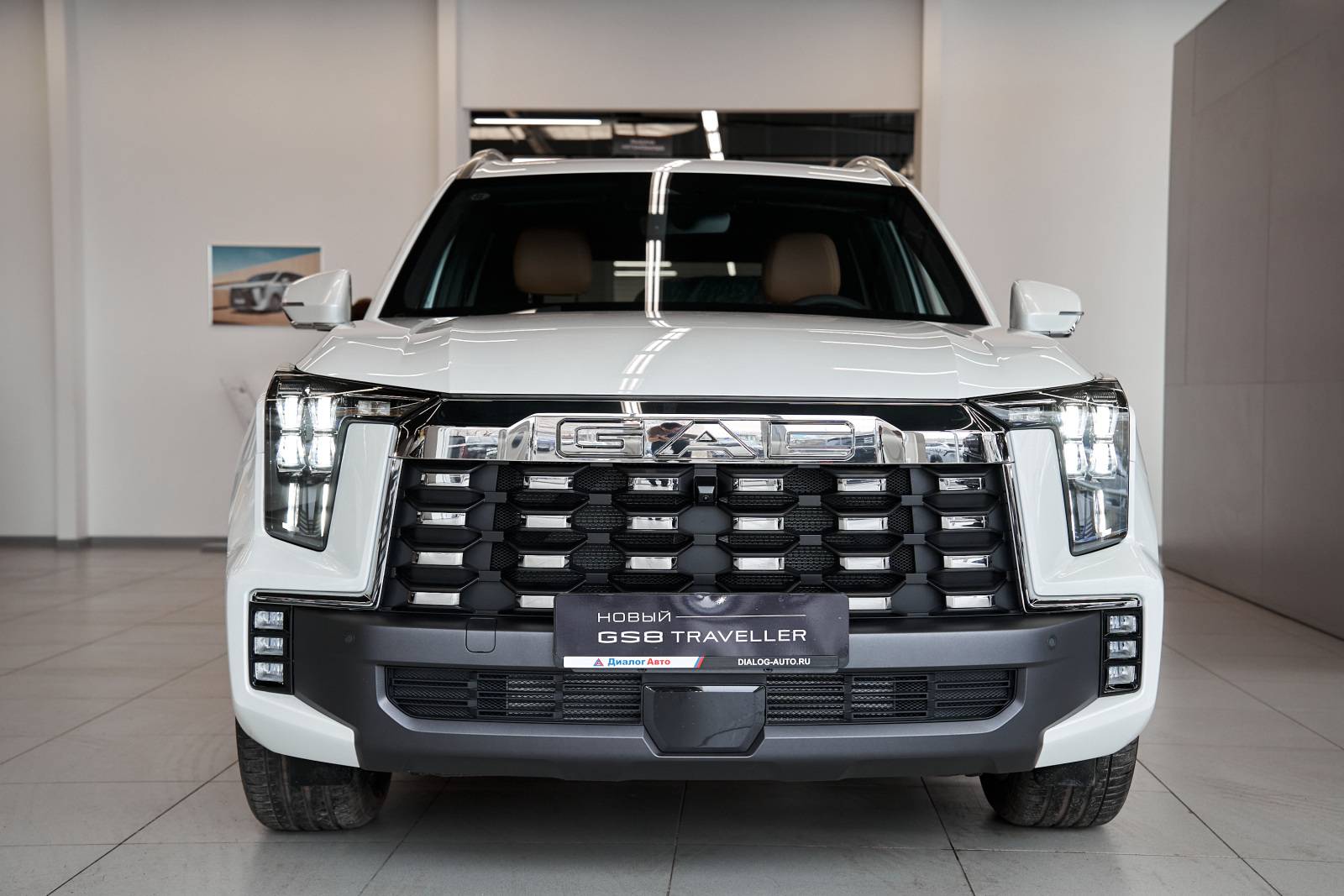 GAC GS8 GL