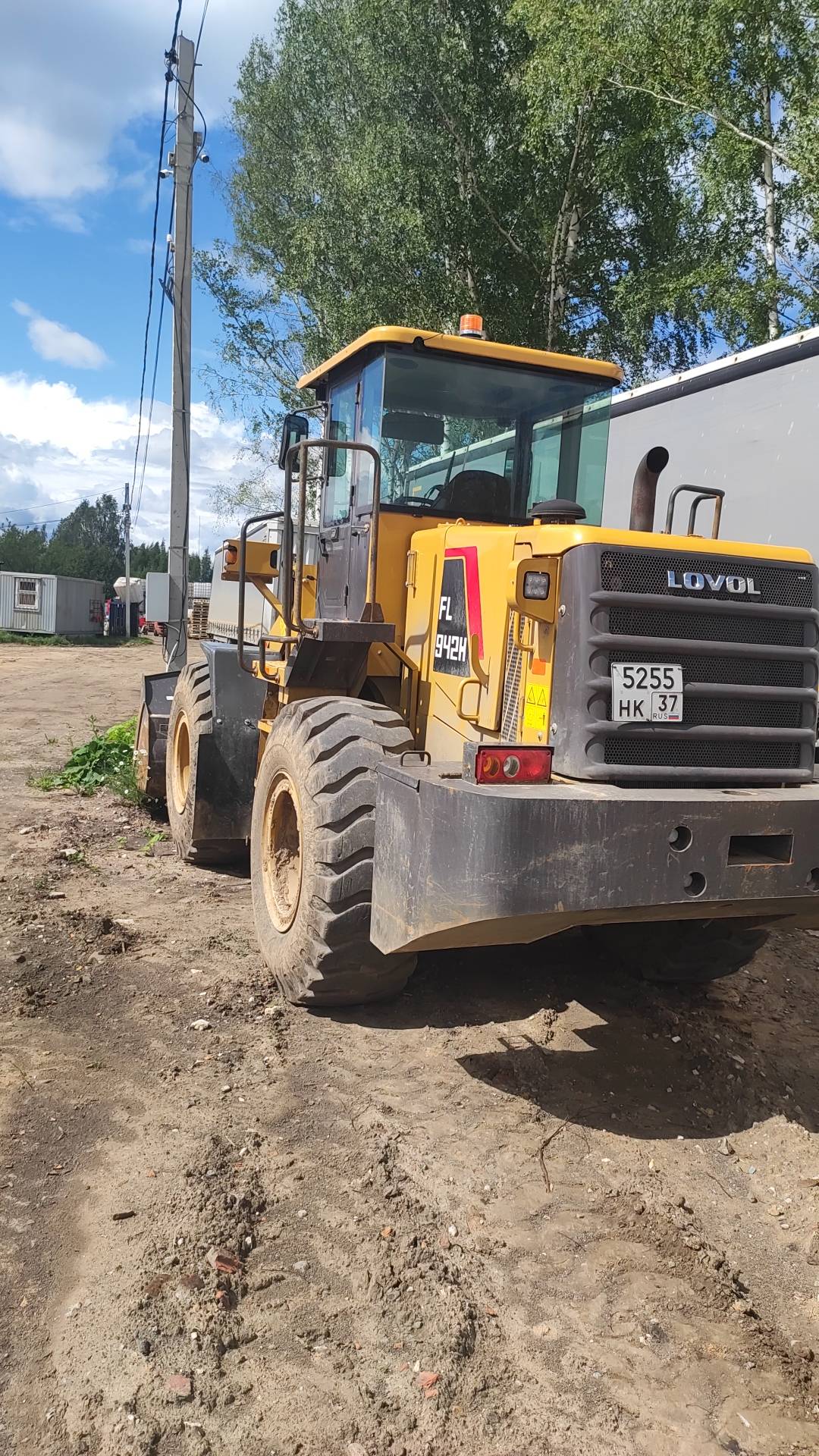 LOVOL FL942H, 2023 года в лизинг