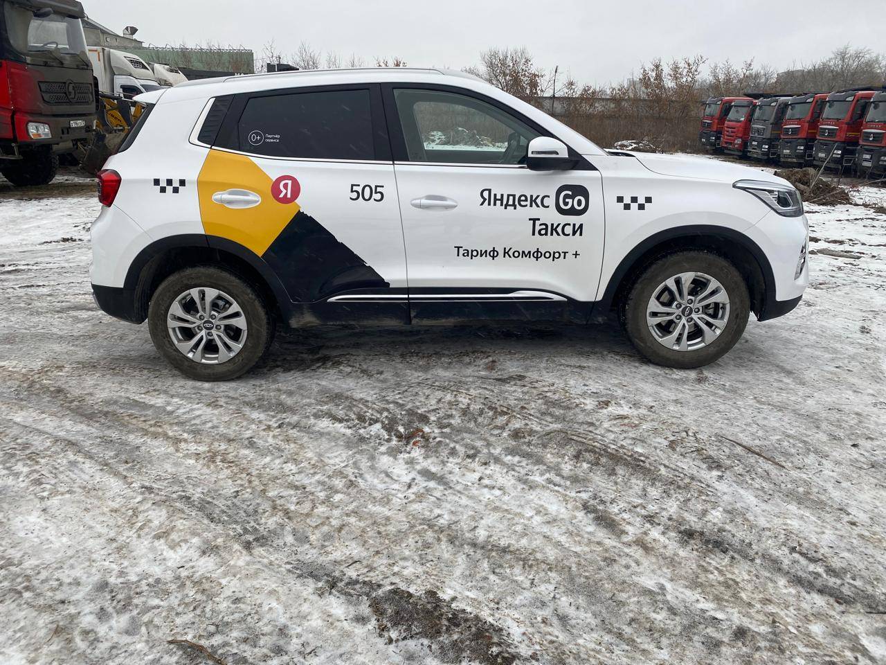 Chery Tiggo 4 PRO,  80 408 км, 2023 года в лизинг