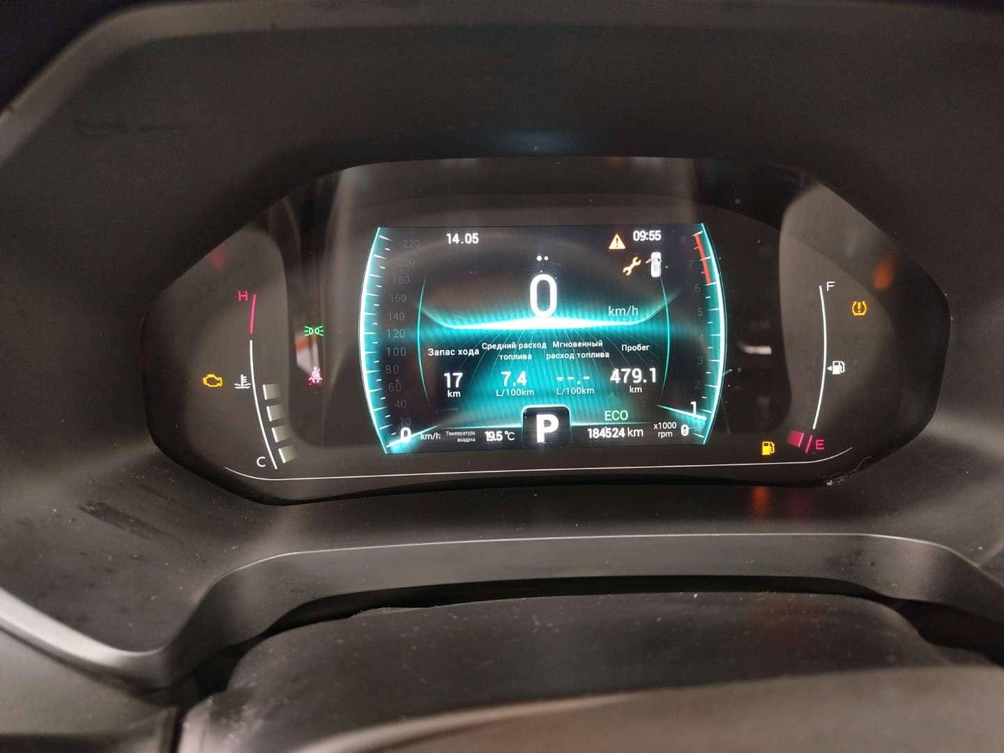 Chery Tiggo 7 PRO,  184 524 км, 2023 года в лизинг
