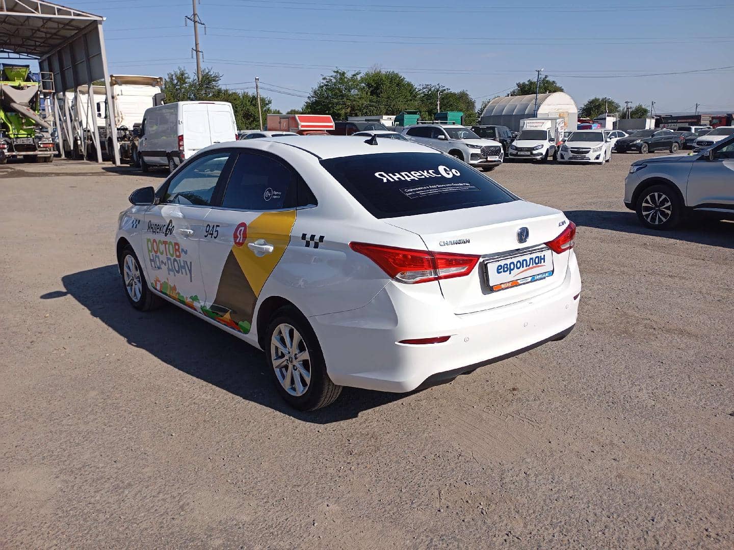 Changan Alsvin,  143 695 км, 2023 года в лизинг