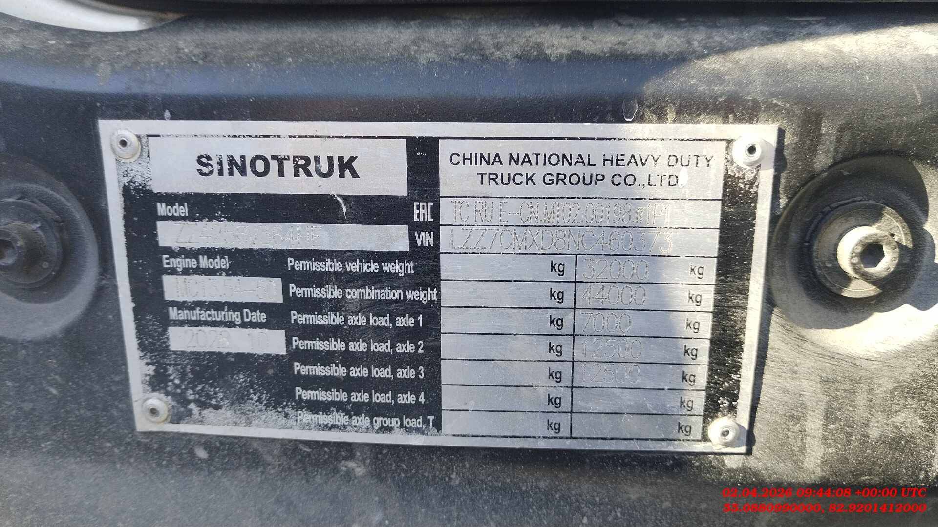Sitrak С7Н 6×4 ZZ4256V364HE,  313 402 км, 2022 года в лизинг