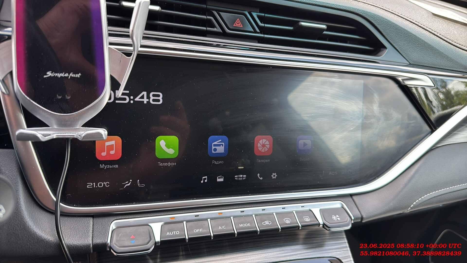 Geely Atlas Pro,  116 152 км, 2023 года в лизинг