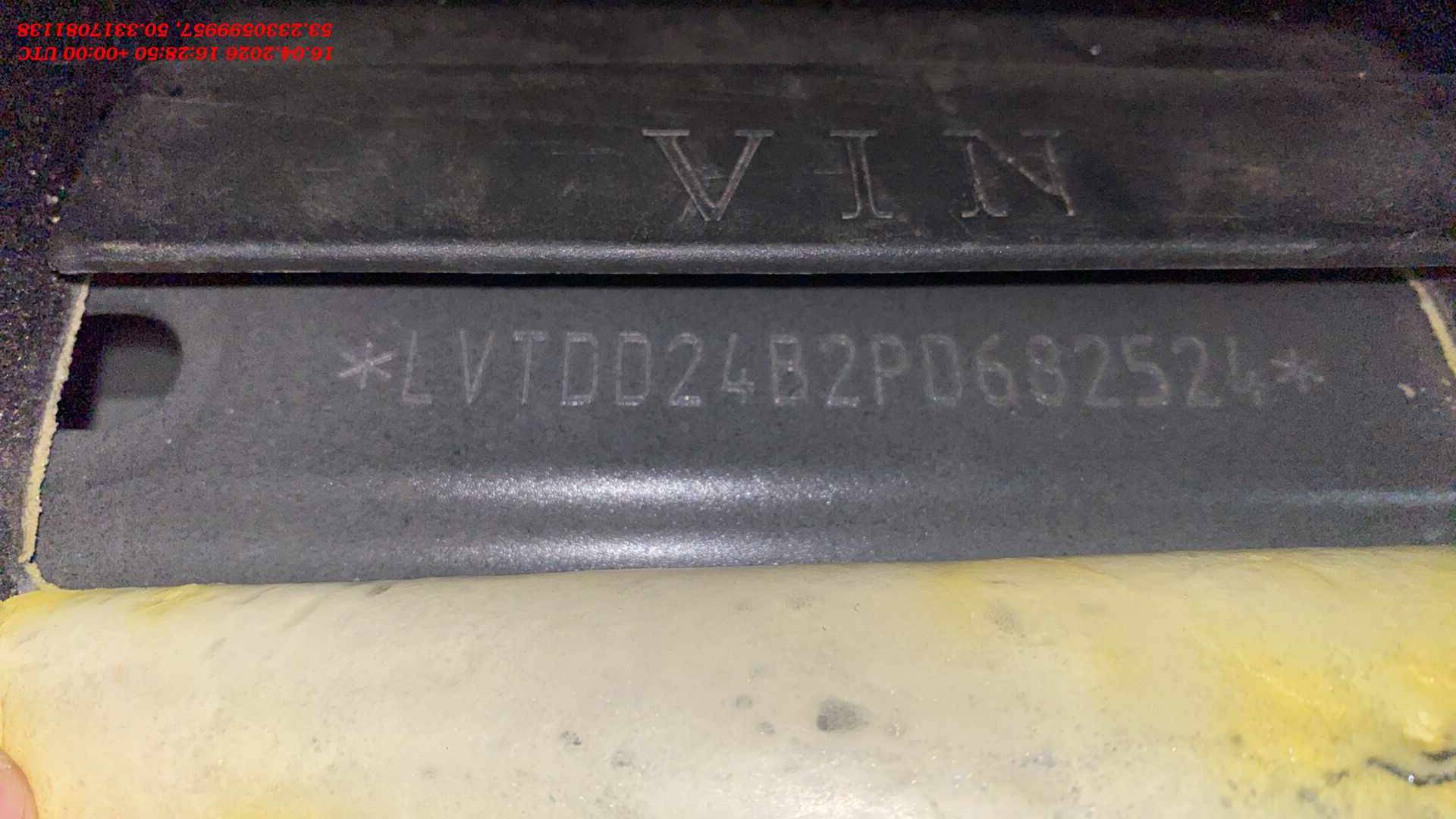 EXEED RX,  91 209 км, 2023 года