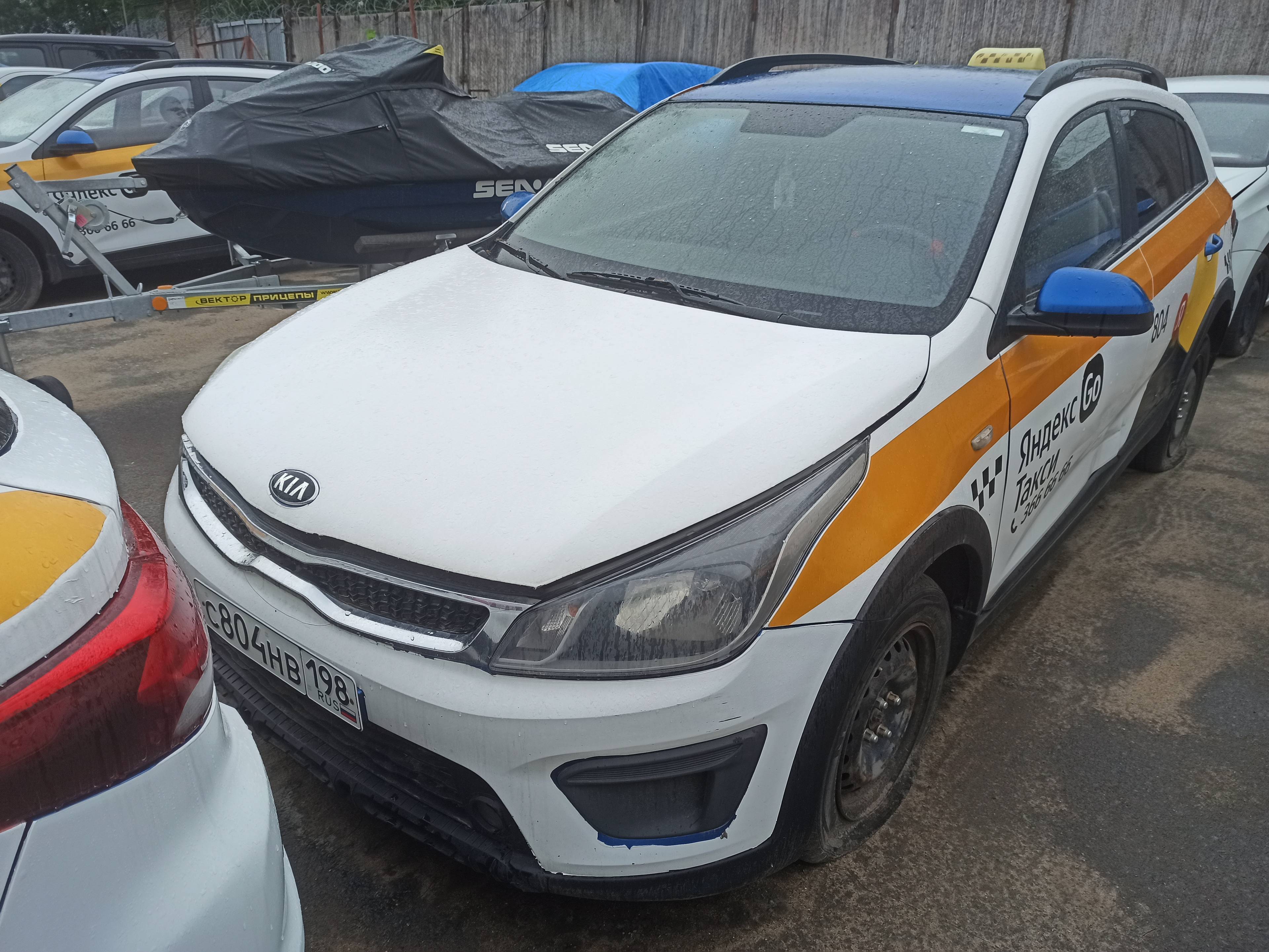 KIA Rio X-Line