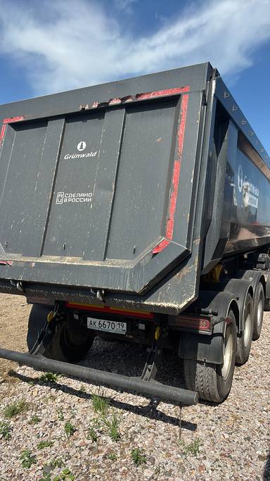 Grunwald Самосвальный TSt 34 (9453-0000010-50)