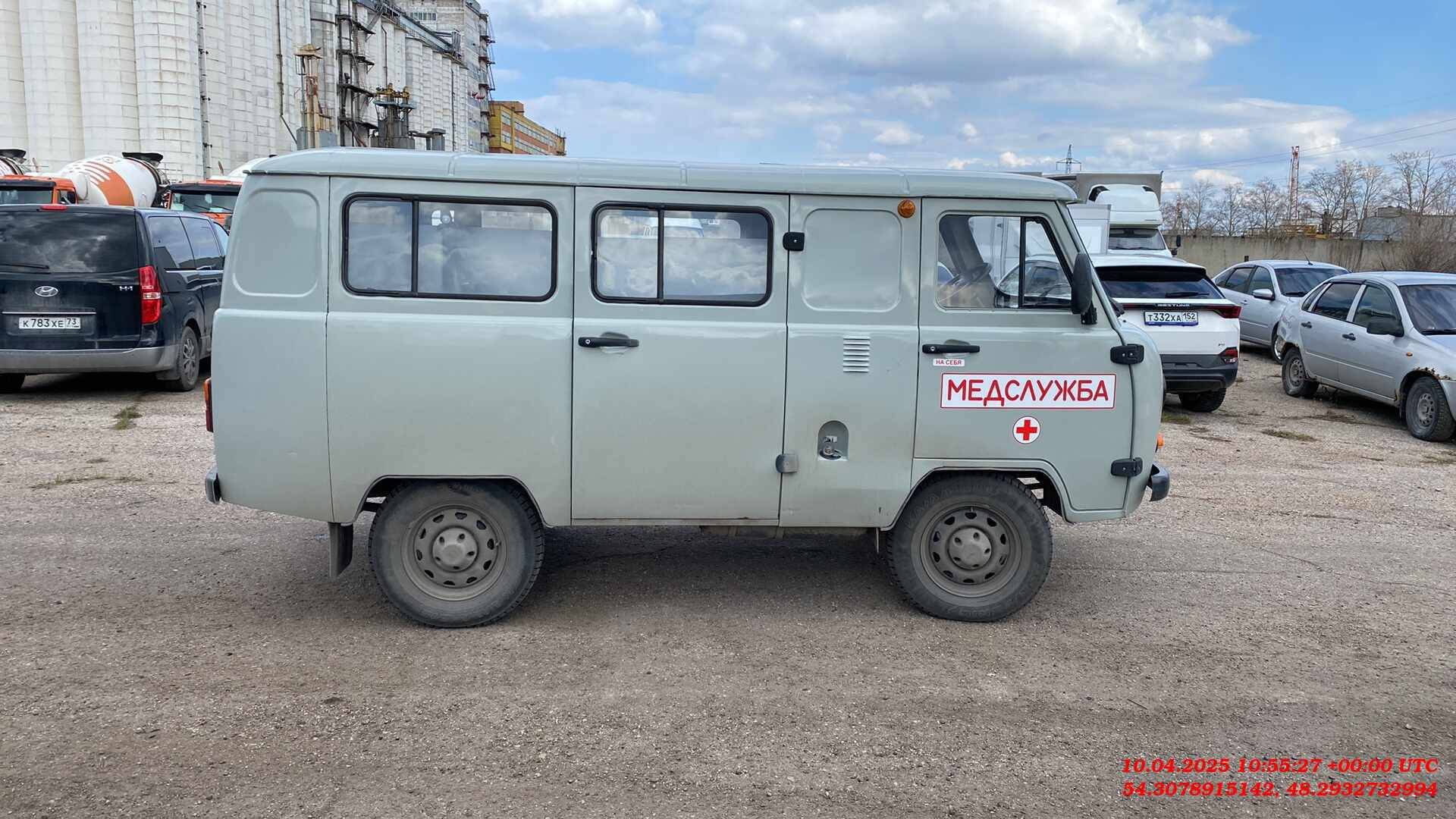 УАЗ 39629 Фургон Лот 000009071