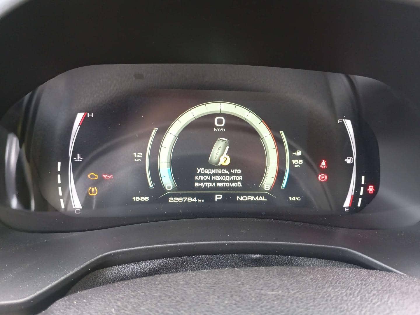 Haval F7,  226 792 км, 2022 года в лизинг