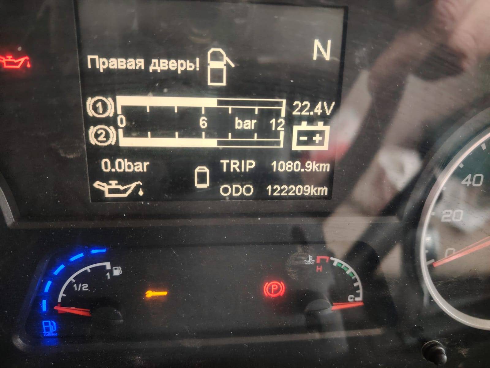 Shacman SX33186V366 Лот 000006538