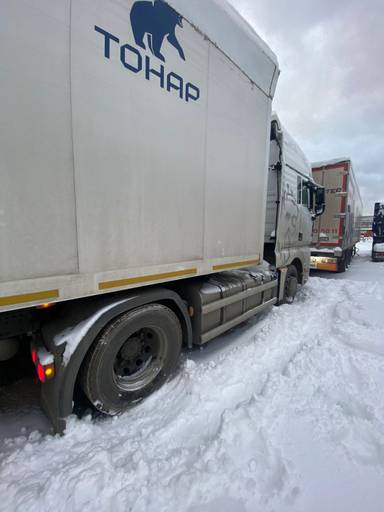 Sitrak C7H 4x2 ZZ4186V361HE