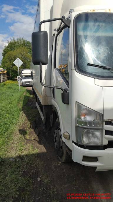 ISUZU NPR75LK