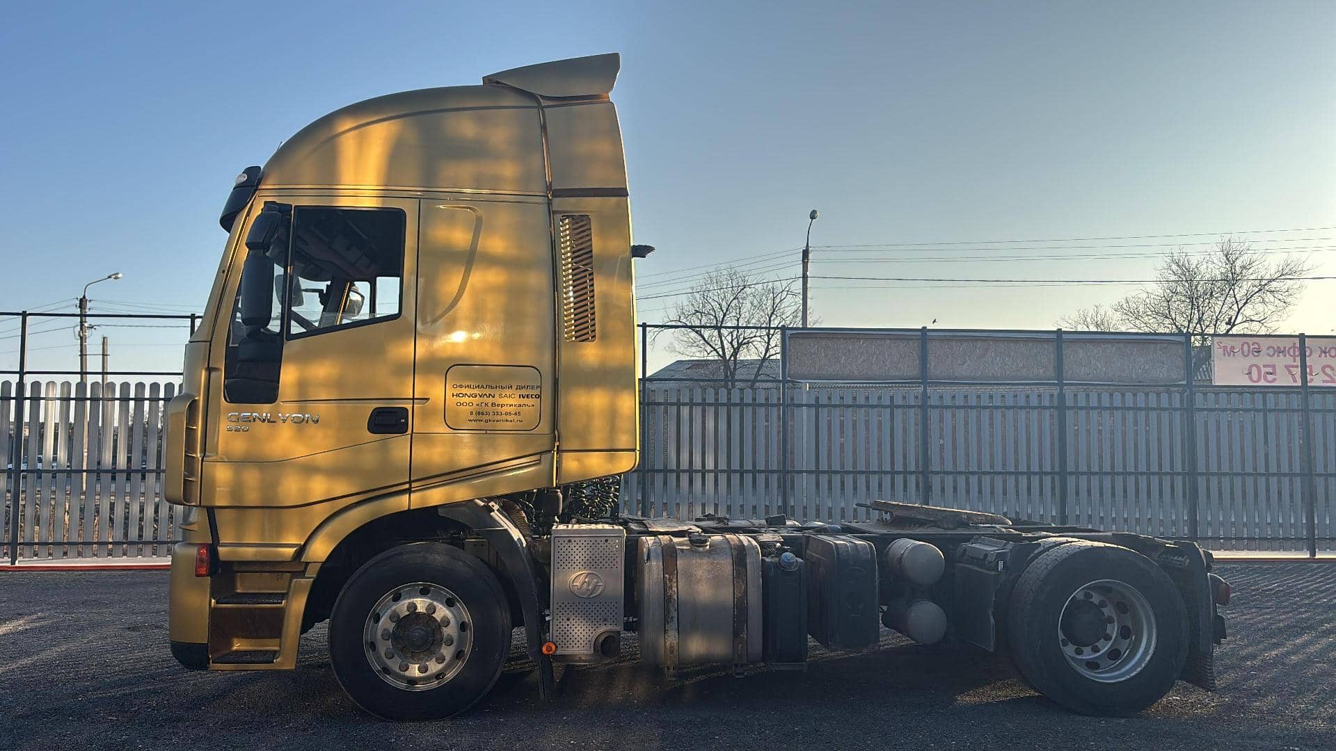 HONGYAN CQ4186HYVG391,  231 411 км, 2023 года в лизинг