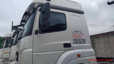 КАМАЗ 5490-S5 (M1840)