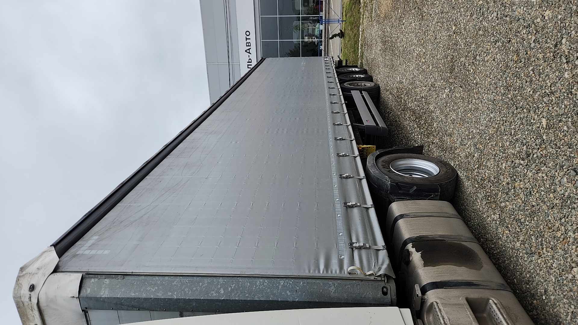 SCHMITZ Шторный 9084