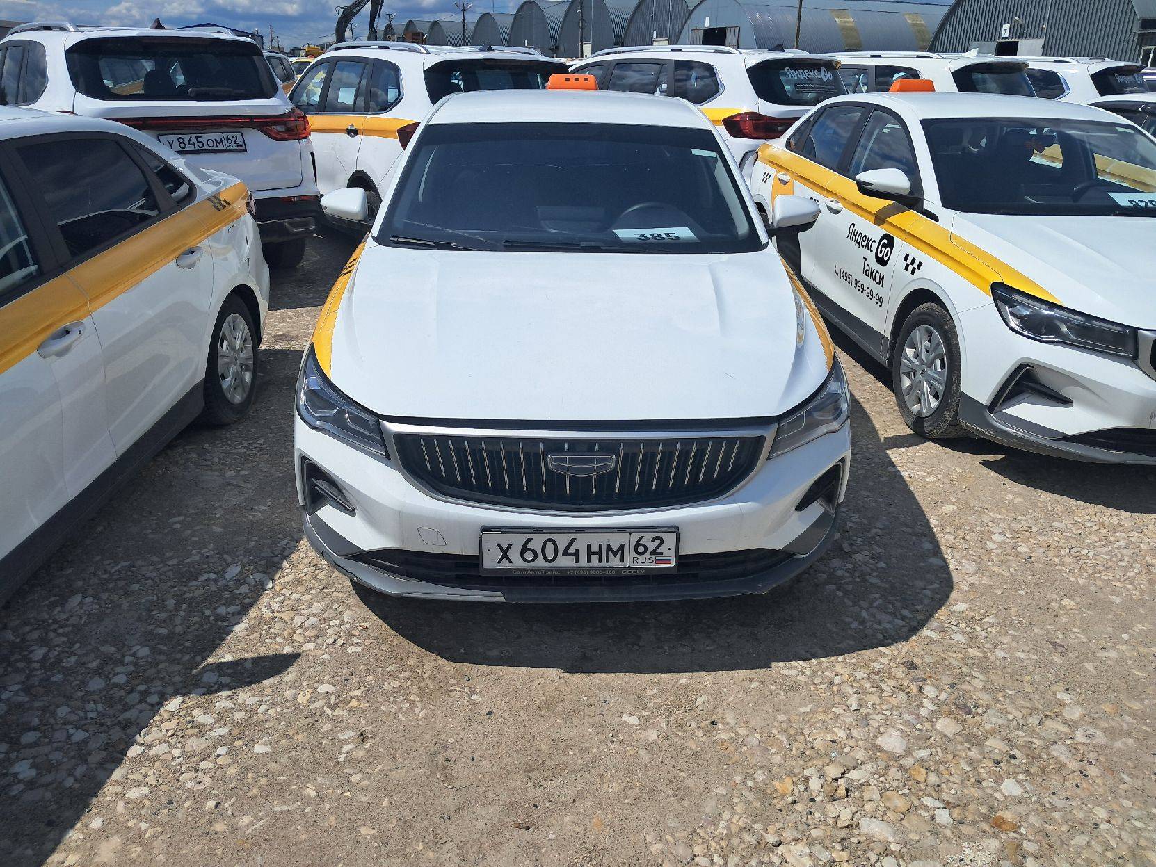 Geely Emgrand,  149 333 км, 2023 года в лизинг