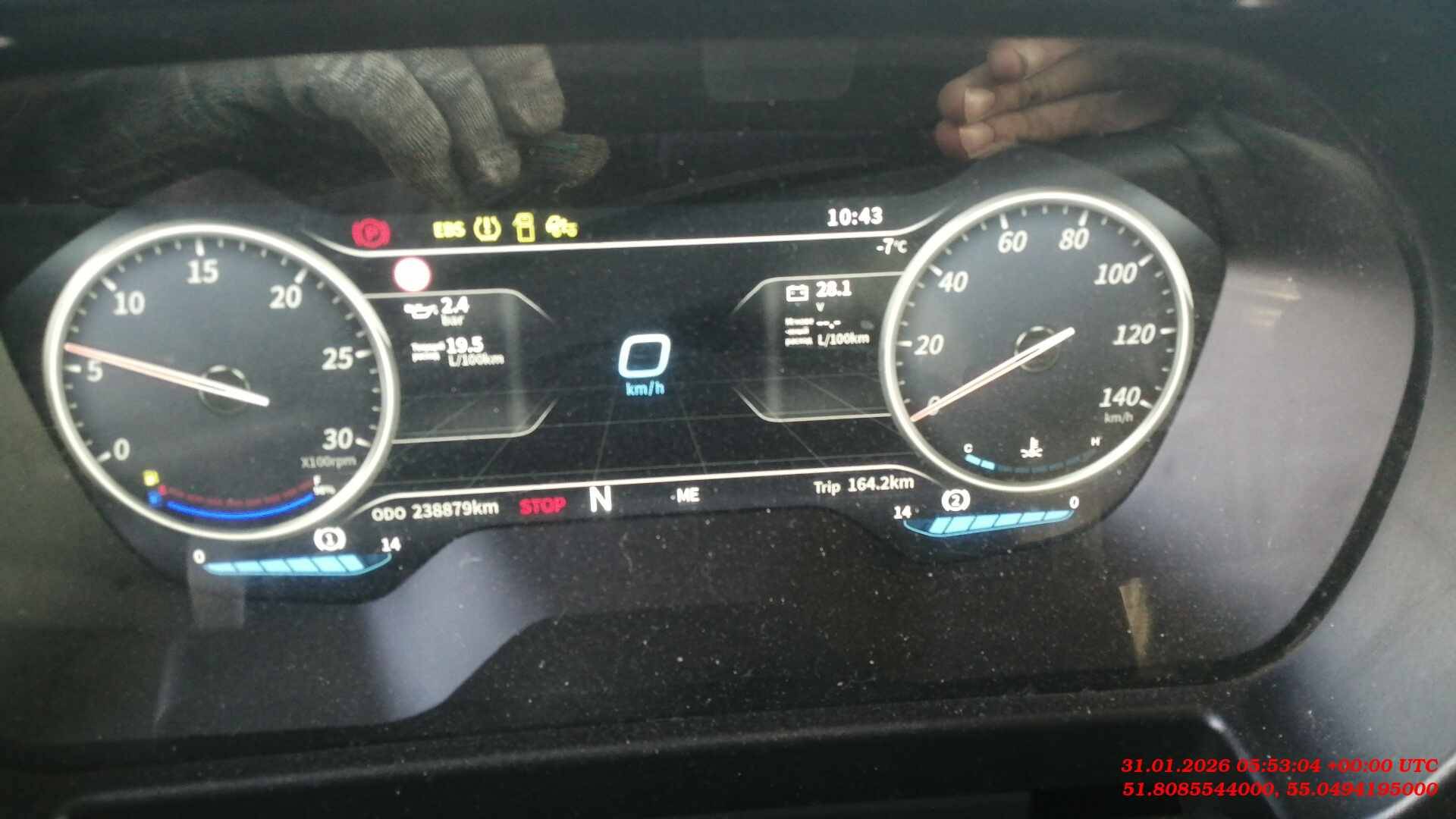 Shacman SX4188YY381,  238 879 км, 2023 года