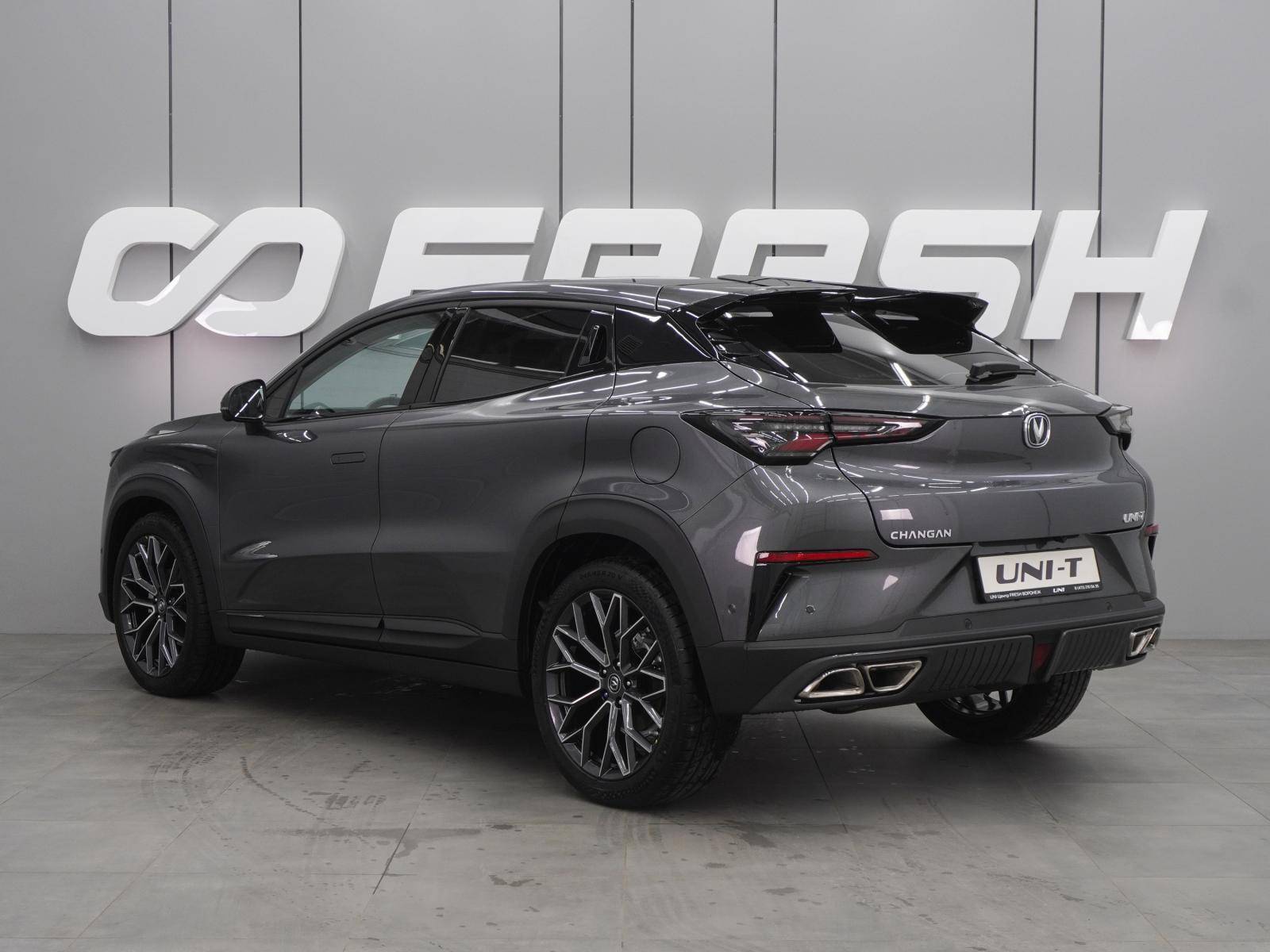 Changan Uni-T Tech 1.5 TGDI 7DCT