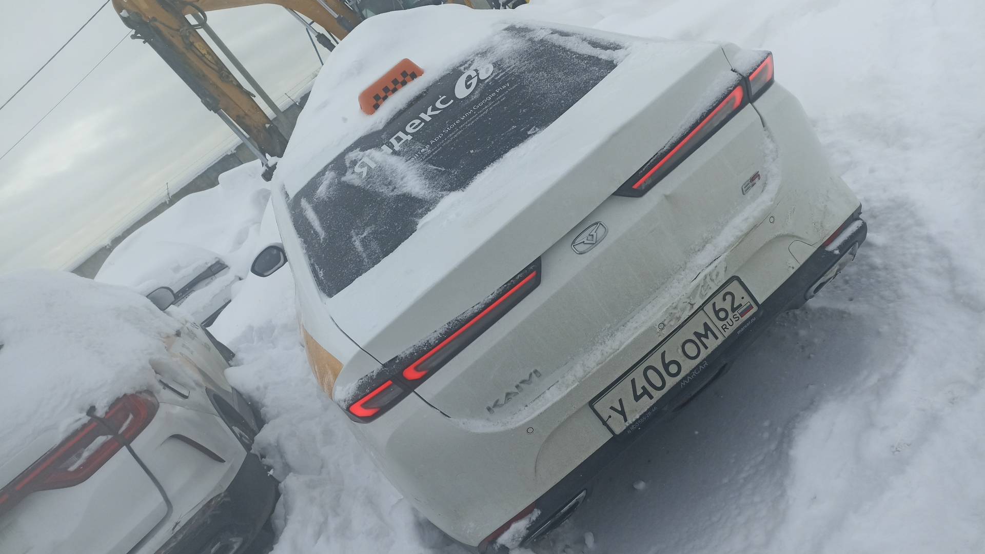 Kaiyi E5,  117 574 км, 2023 года в лизинг