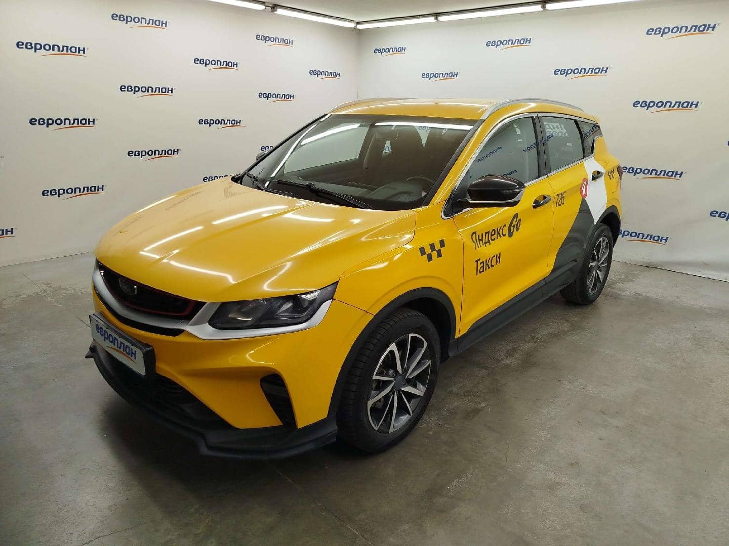 Belgee X50