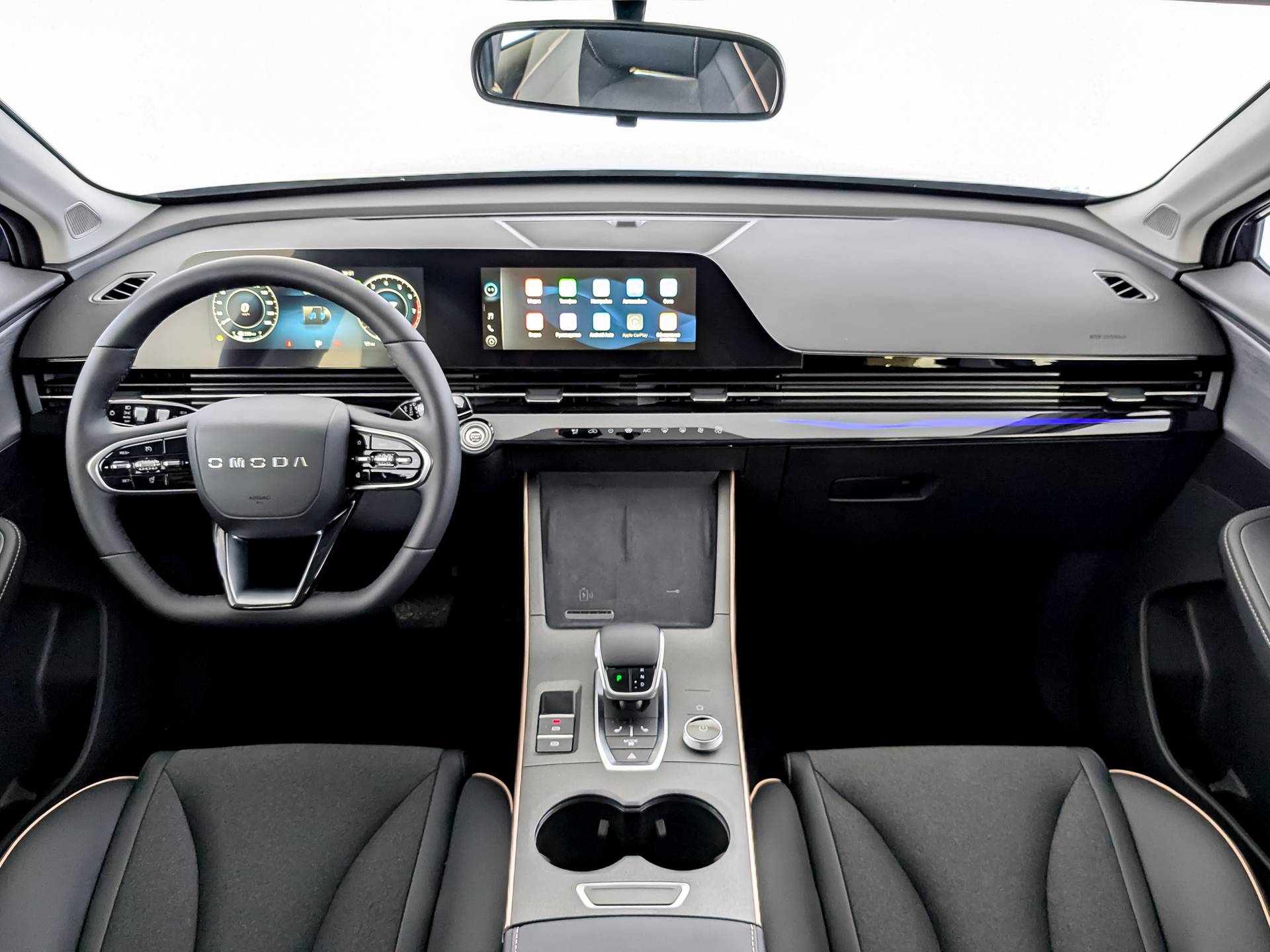 OMODA C5 Fun 1.5 CVT FL