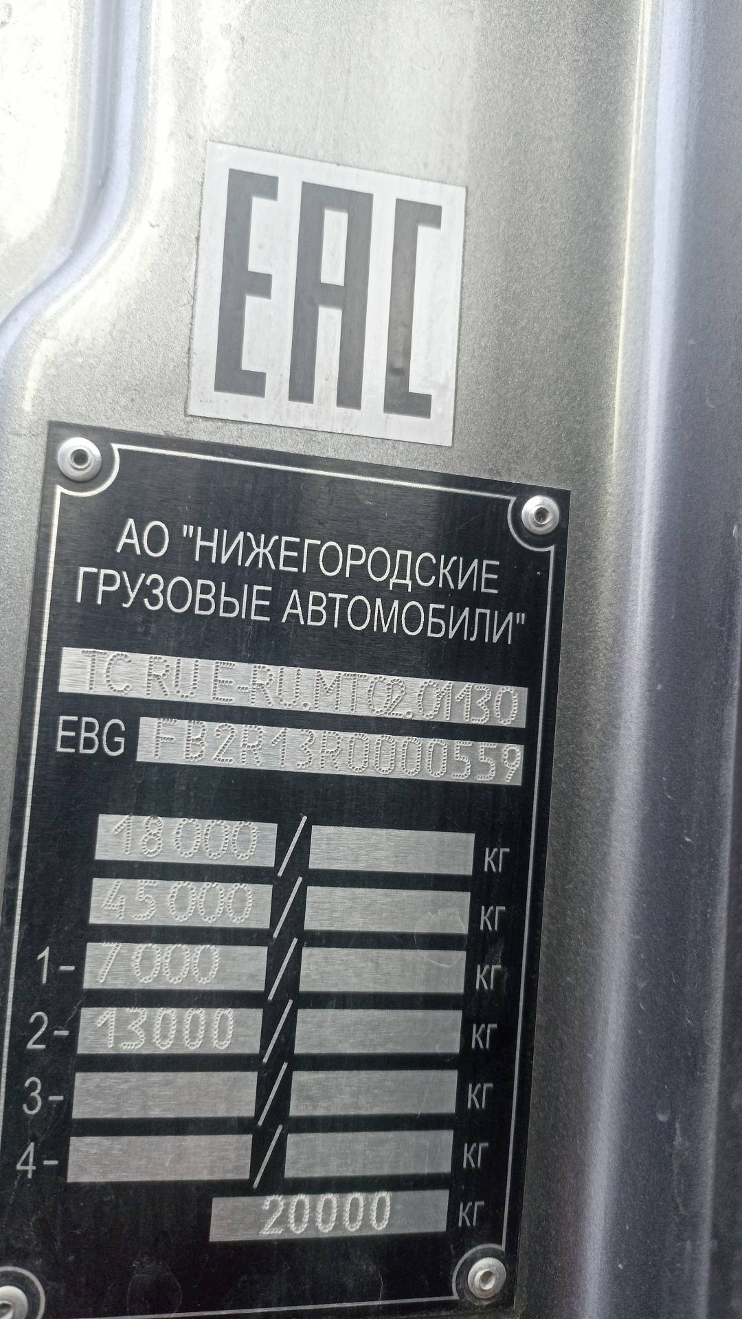 VALDAI Valdai 45 (FB2R13),  184 981 км, 2024 года в лизинг