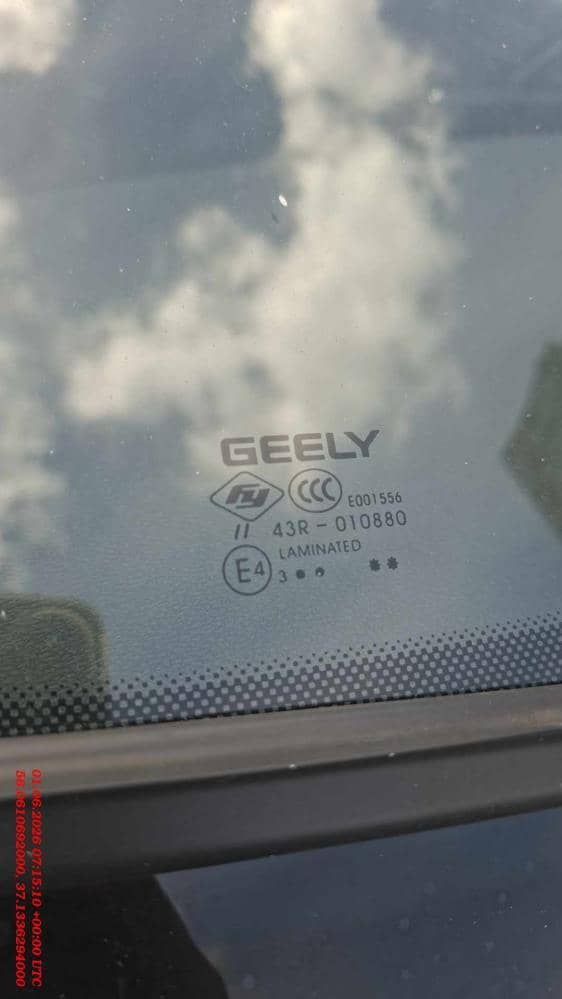 Geely Coolray,  180 599 км, 2023 года в лизинг