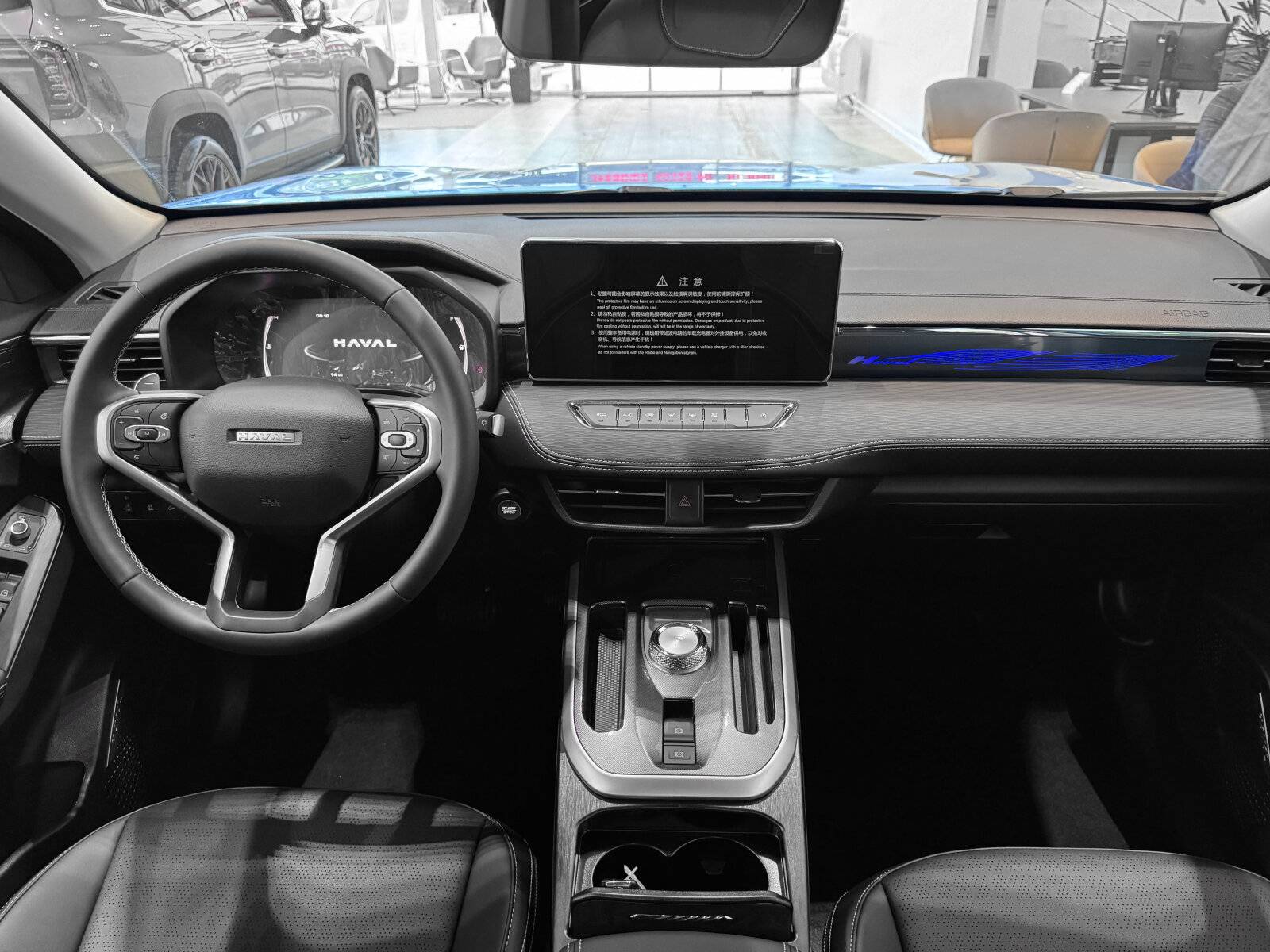 Haval Jolion Premium 1.5 7DCT 4WD