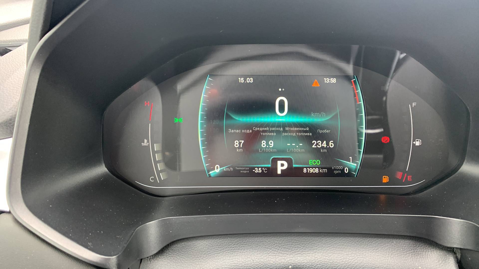 Chery Tiggo 7 PRO,  81 908 км, 2022 года в лизинг